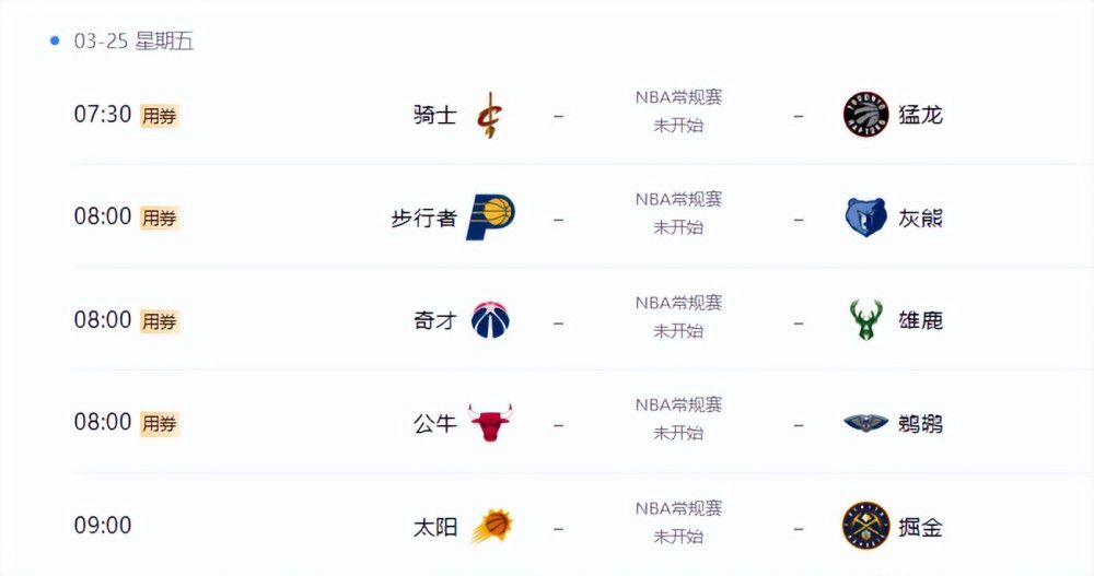 国产精品一区二区午夜嘿嘿嘿小说